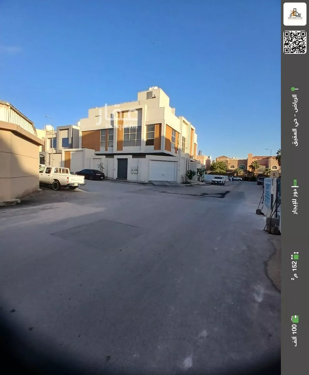 دور للإيجار في شارع العطف, حي العقيق, مدينة الرياض, منطقة الرياض 1 صورة