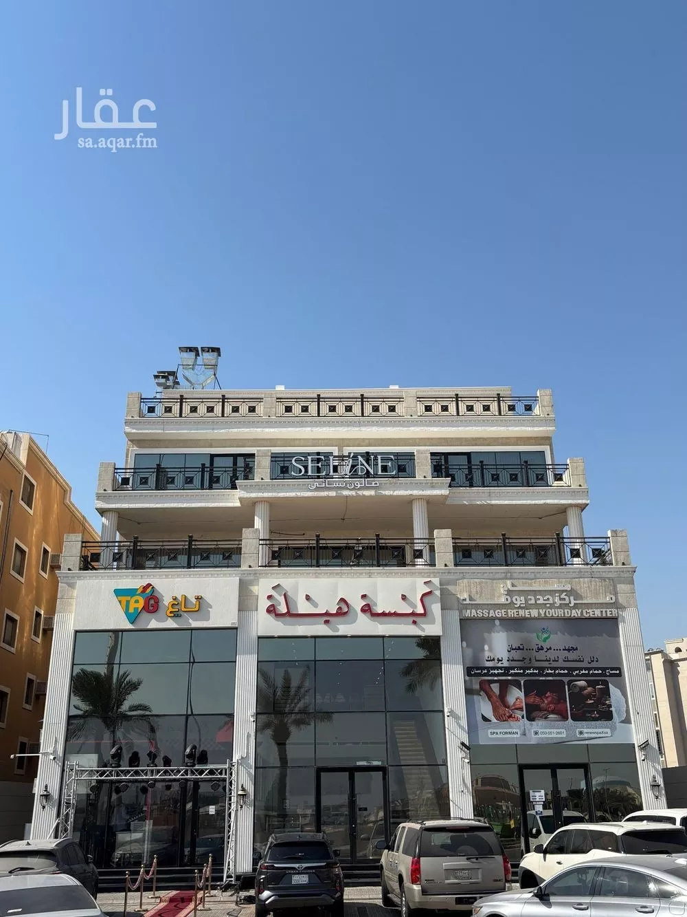 محل للإيجار في شارع زيد بن الخطاب, حي العليا, مدينة الخبر, المنطقة الشرقية 1 صورة