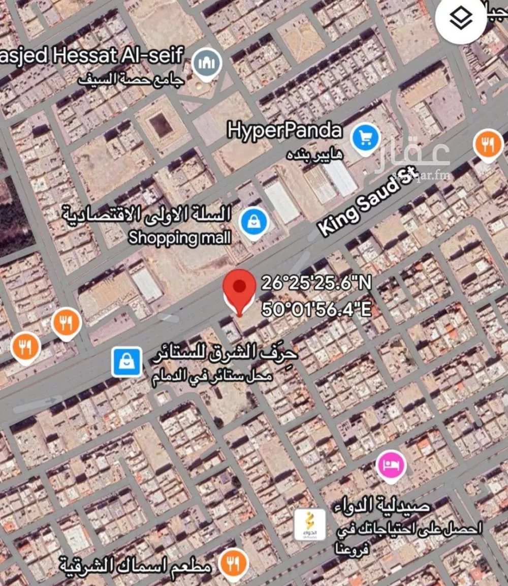 أرض للبيع في شارع طريق الملك سعود الفرعي, حي أحد, مدينة الدمام, المنطقة الشرقية 1 صورة