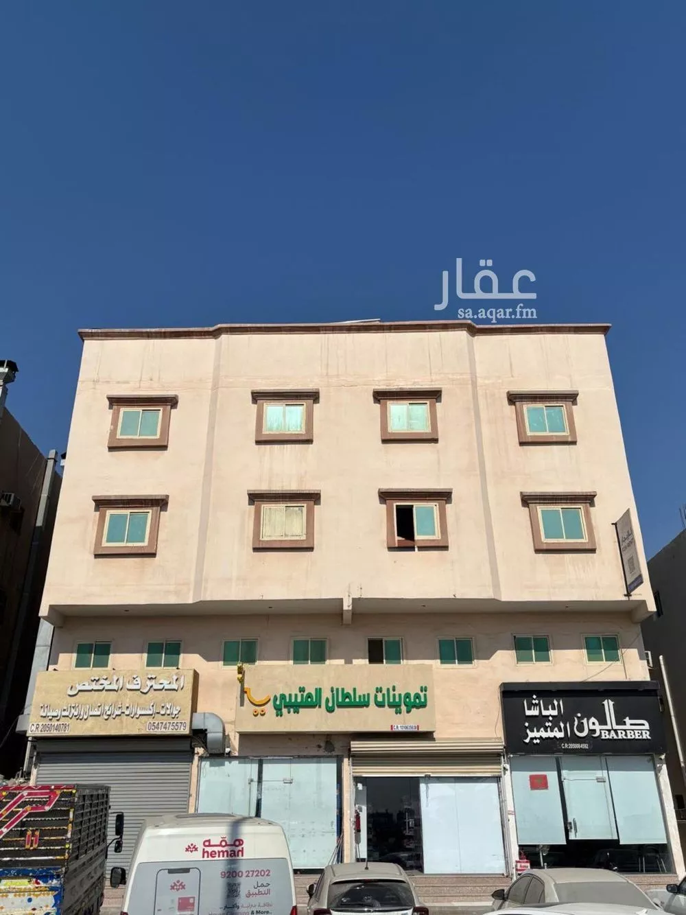 عمارة للبيع في شارع احمد الكاتب, حي الأثير, مدينة الدمام, المنطقة الشرقية 1 صورة