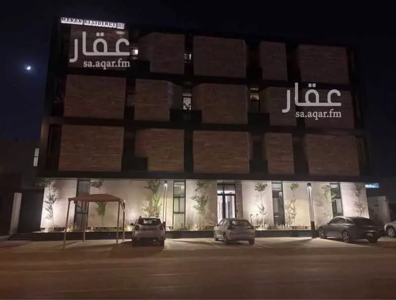شقة للبيع في شارع ابي علي الهجري, حي العارض, مدينة الرياض, منطقة الرياض 1 صورة