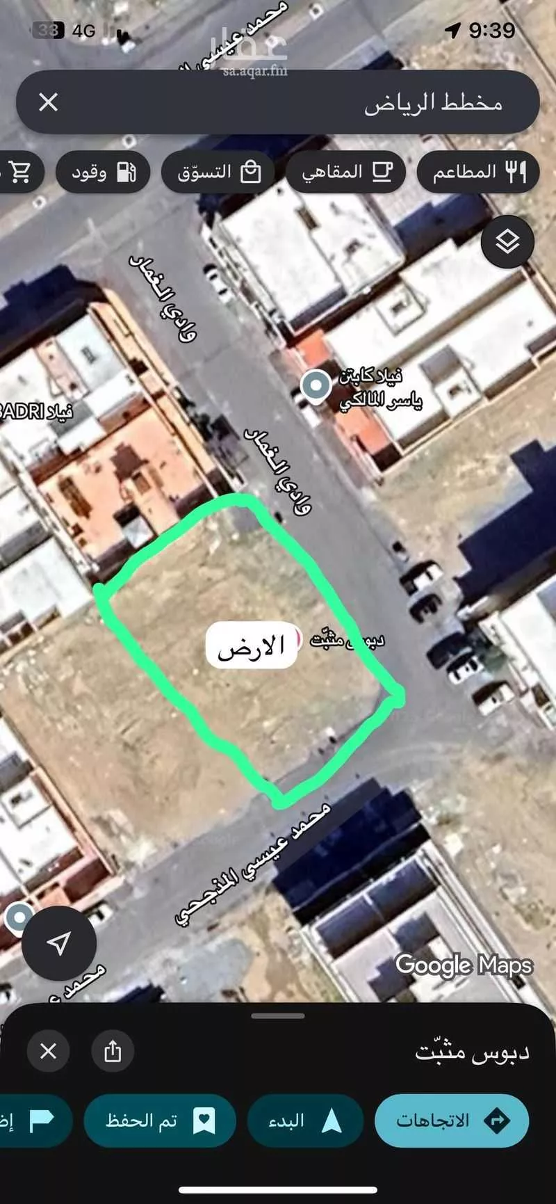 أرض للبيع في شارع محمد عيسي المذجحي, حي الرياض, مدينة جدة, منطقة مكة المكرمة 1 صورة