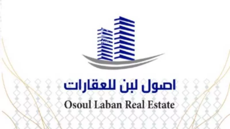 شقة للإيجار في شارع ميراد, حي ظهرة لبن, مدينة الرياض, منطقة الرياض 1 صورة