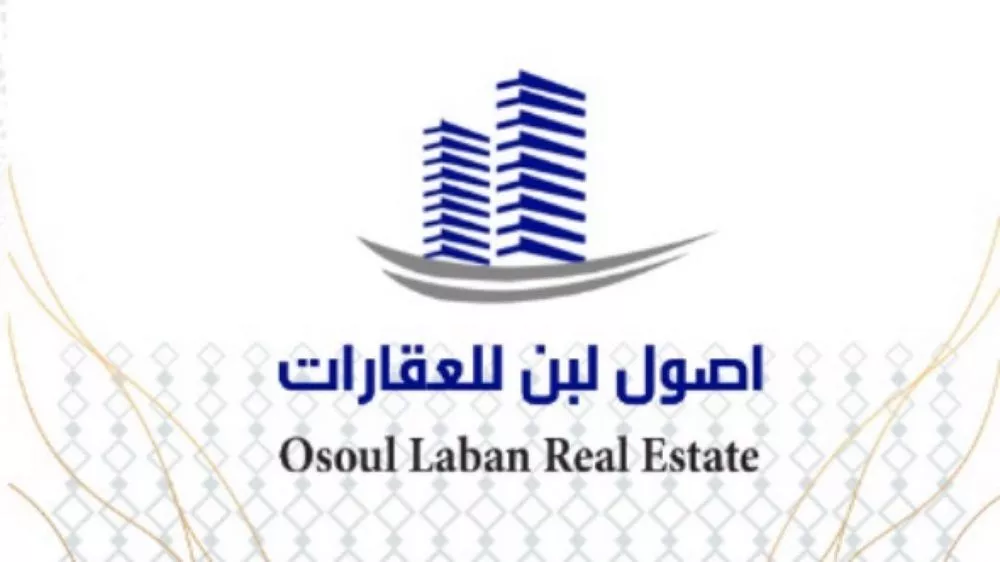 عمارة للإيجار في شارع نهاوند, حي ظهرة لبن, مدينة الرياض, منطقة الرياض 1 صورة