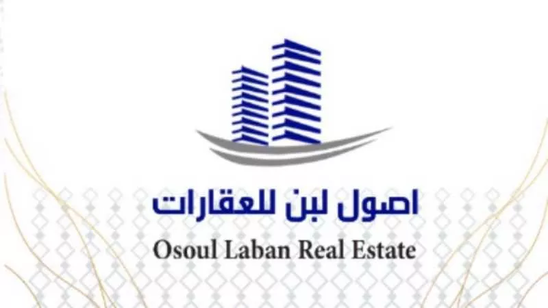 شقة للإيجار في شارع وعله, حي ظهرة لبن, مدينة الرياض, منطقة الرياض 1 صورة
