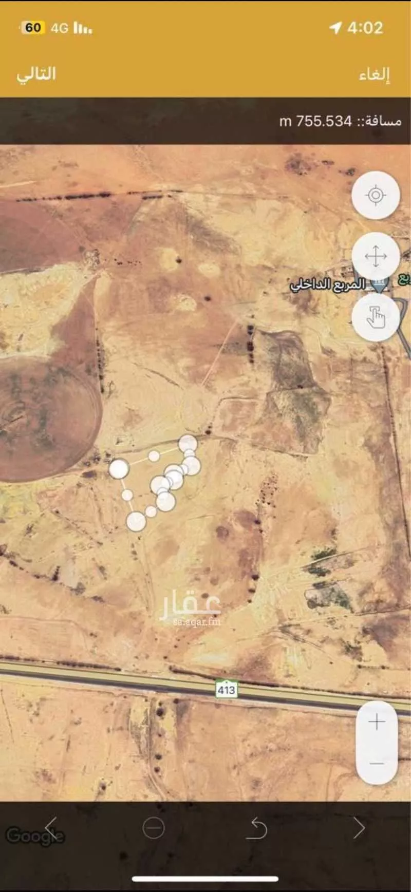 مزرعة للبيع في المربع ، المذنب 1 صورة