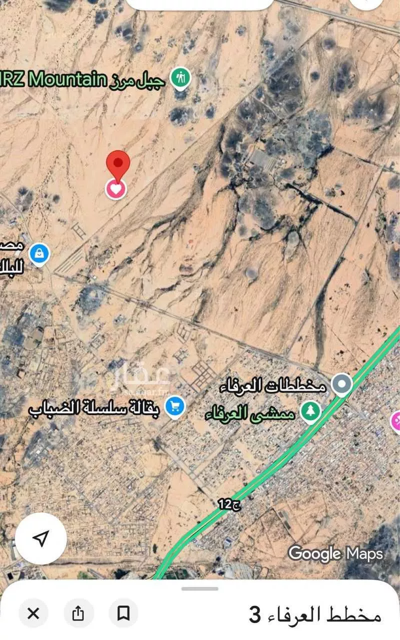 أرض للبيع في الطائف ، الطائف 1 صورة