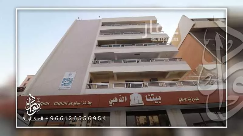 مكتب تجاري للإيجار في شارع طريق الملك فهد, حي الشرفية, مدينة جدة, منطقة مكة المكرمة 1 صورة