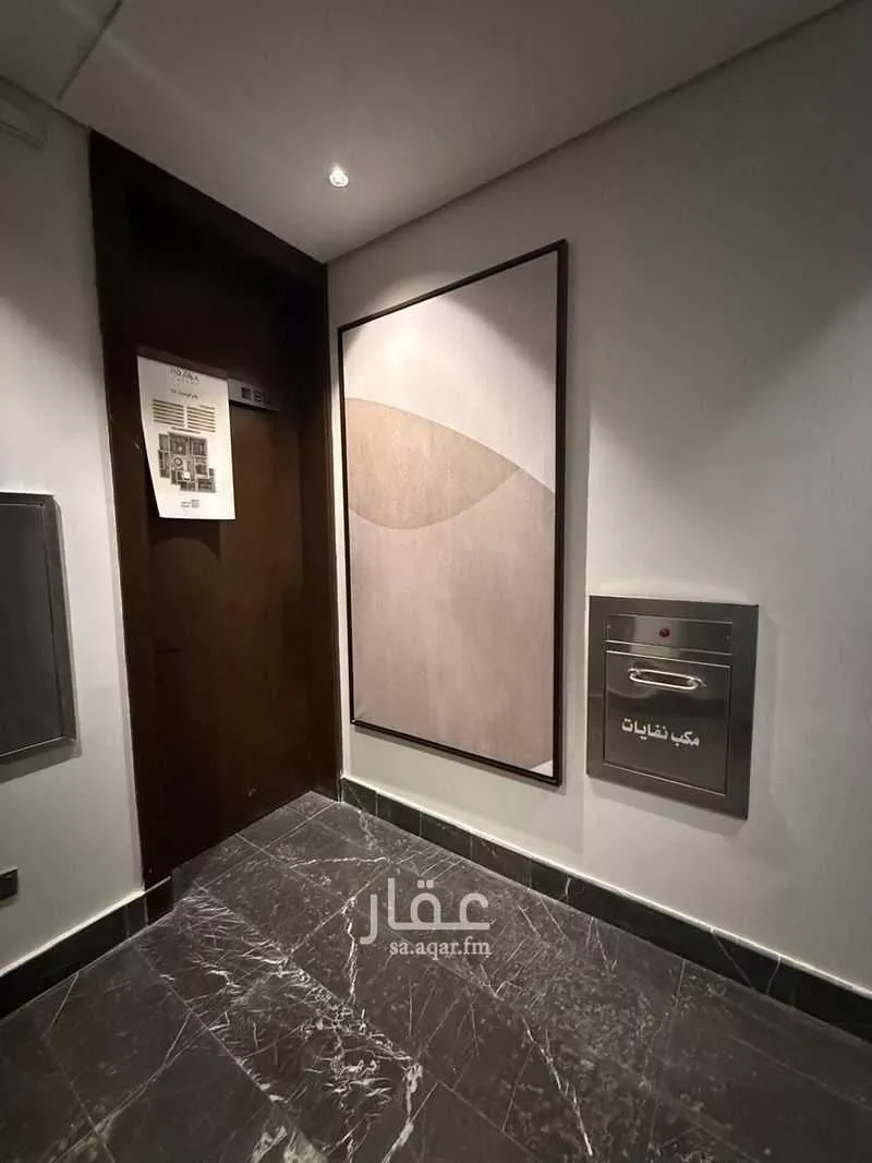 شقة للإيجار في شارع اسماء بنت مالك, حي العارض, مدينة الرياض, منطقة الرياض 1 صورة