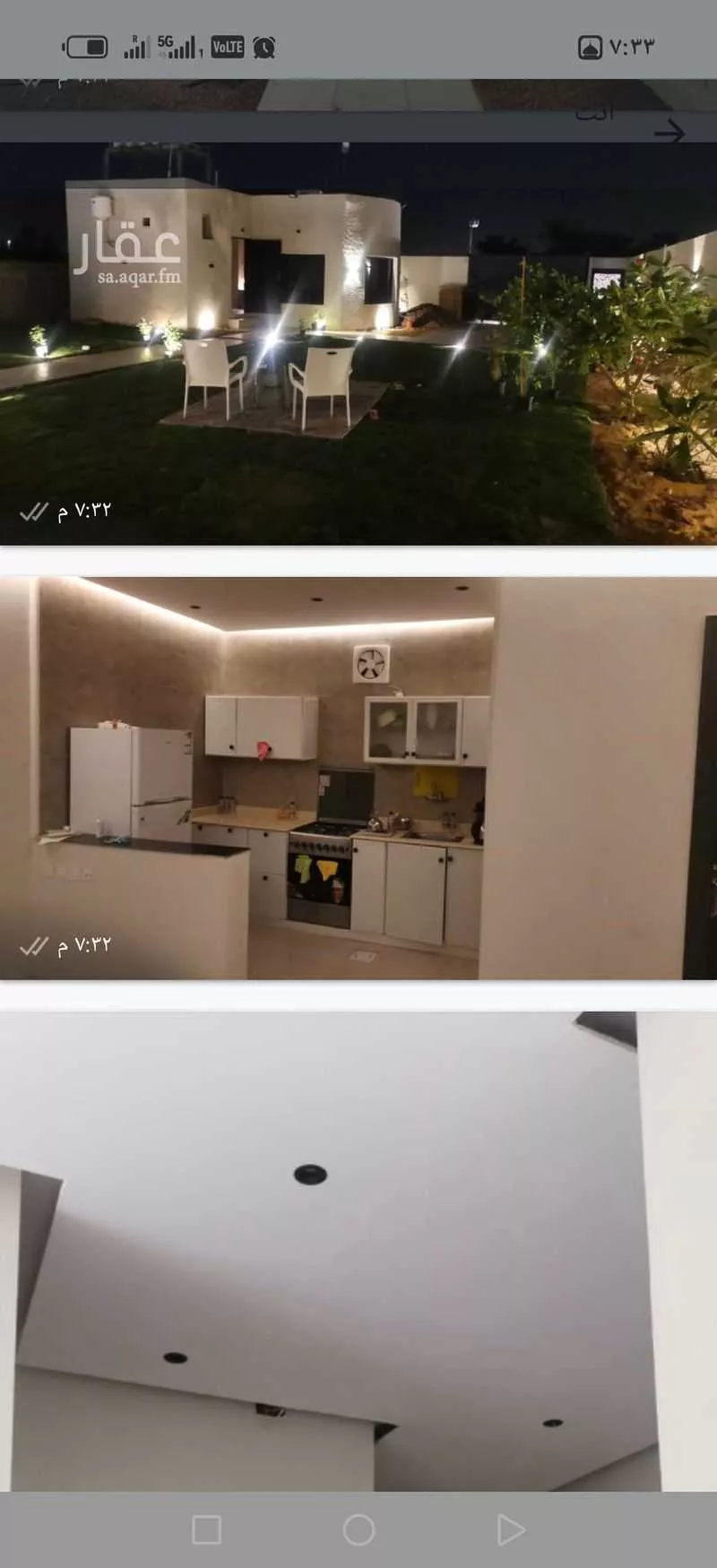 دور للإيجار في حي العريمضي الجنوبي, مدينة بريدة, منطقة القصيم 1 صورة