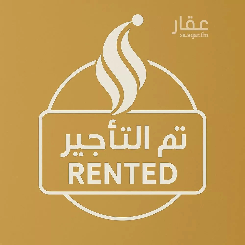 شقة للإيجار في شارع ثادق, حي حكومي1, مدينة جدة, منطقة مكة المكرمة 1 صورة