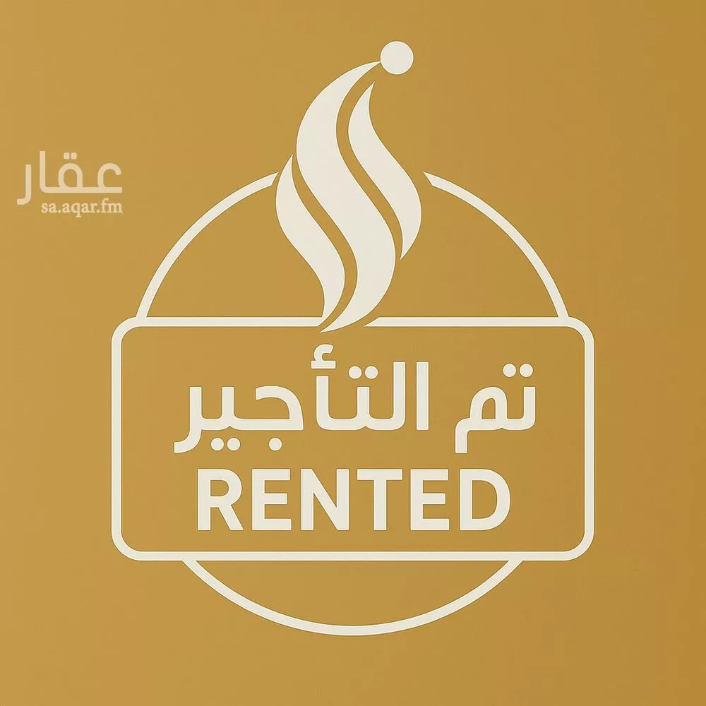 شقة للإيجار في حي الخور, مدينة الخبر, المنطقة الشرقية 1 صورة