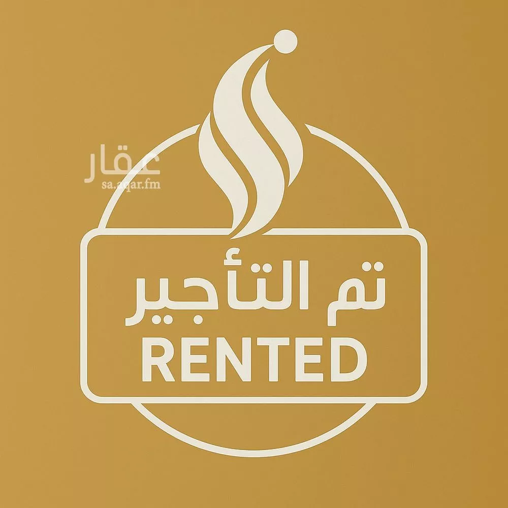 شقة للإيجار في شارع علي بن عبد الكريم باحميد, حي الرياض, مدينة جدة, منطقة مكة المكرمة 1 صورة