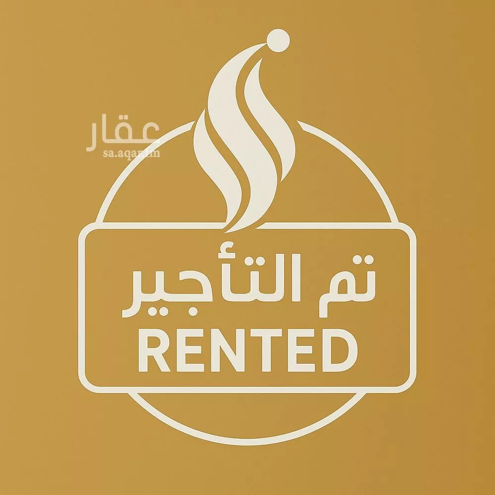 شقة للإيجار في شارع أحمد هزازى, حي الصفاء, مدينة جدة, منطقة مكة المكرمة 1 صورة