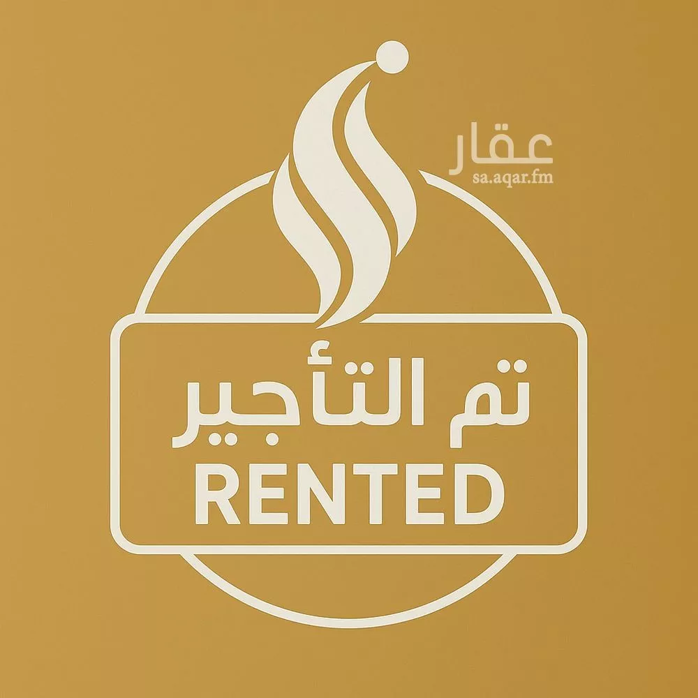 شقة للإيجار في شارع محمد العقباني, حي مريخ, مدينة جدة, منطقة مكة المكرمة 1 صورة