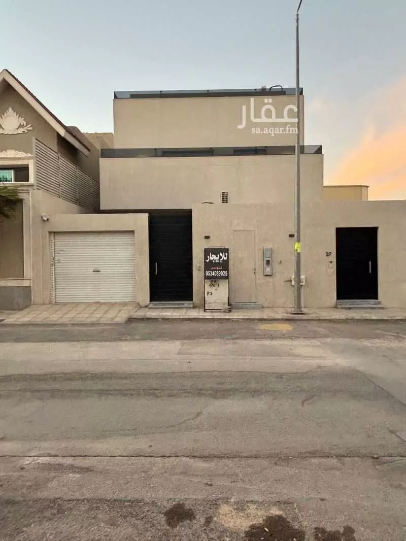 دور للإيجار في شارع ابن أبي الأزهر, حي الريان, مدينة الرياض, منطقة الرياض 1 صورة