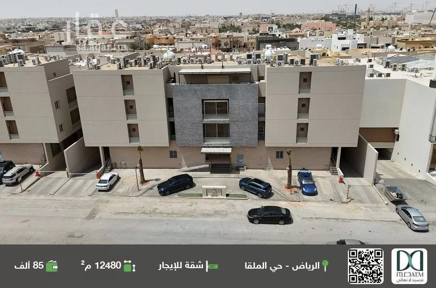 شقة للإيجار في شارع محمد بن عبدالعزيز الدغيثر, حي الملقا, مدينة الرياض, منطقة الرياض 1 صورة