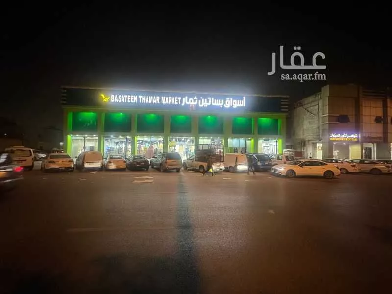 عمارة للبيع في شارع الامام احمد بن حنبل, حي النسيم الغربي, مدينة الرياض, منطقة الرياض 1 صورة
