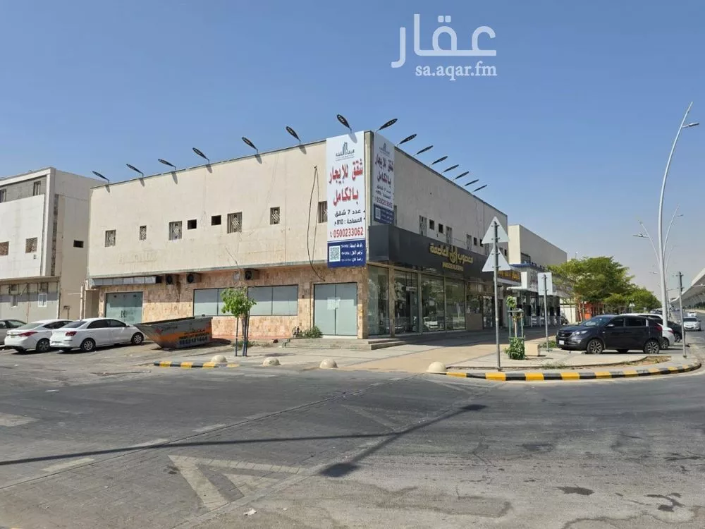 عمارة للإيجار في شارع الشيخ حسن بن حسين بن علي, حي الملك فيصل, مدينة الرياض, منطقة الرياض 1 صورة