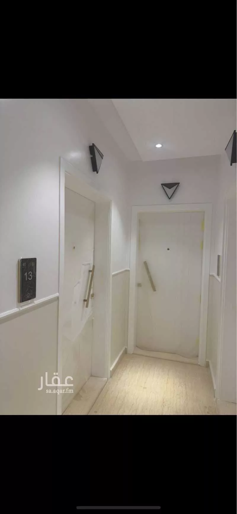 شقة للبيع في شارع جبلة ابن اسيره, حي بنى بياضة, مدينة المدينة المنورة, منطقة المدينة المنورة 1 صورة