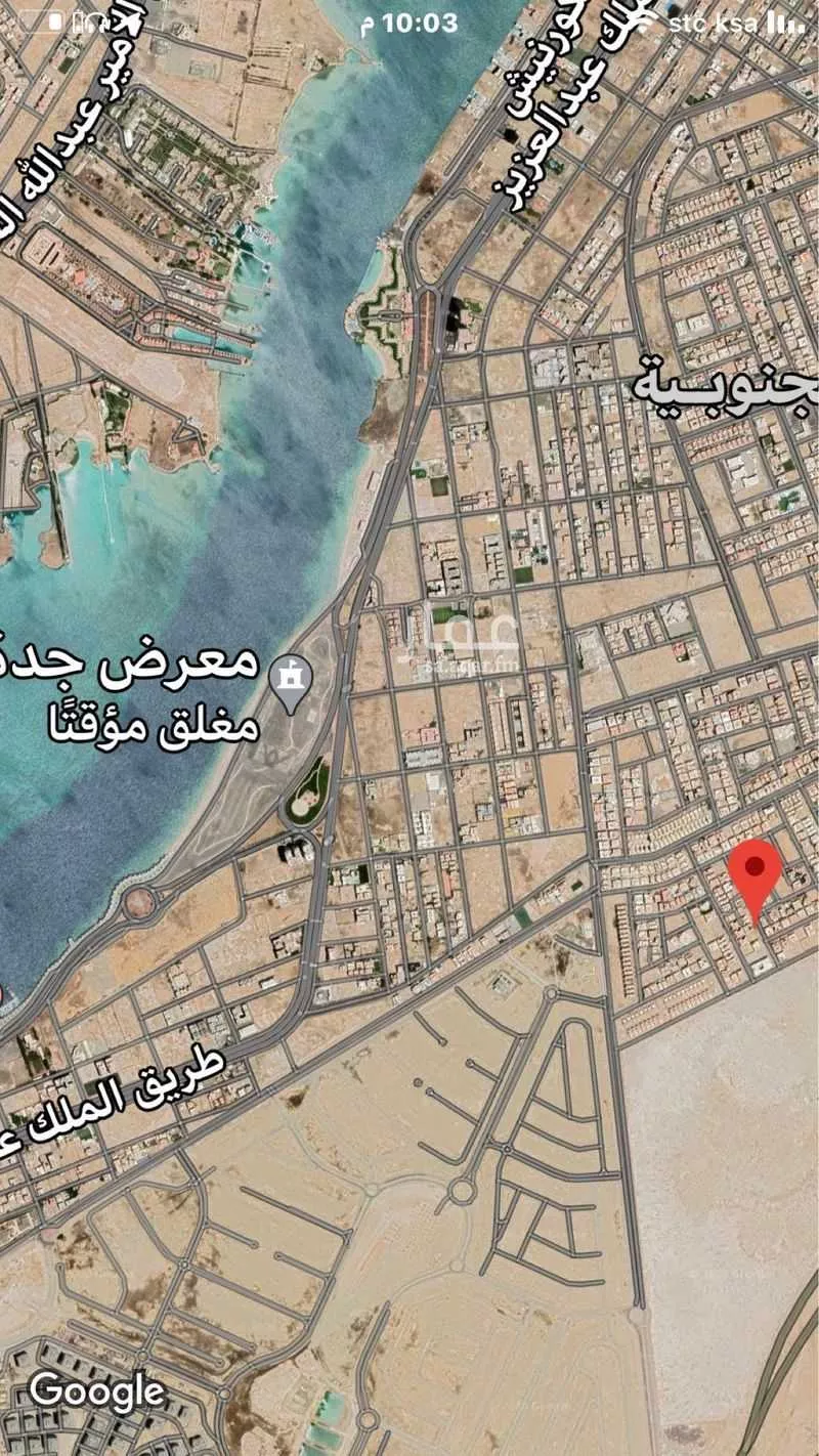 أرض للبيع في شارع سليمان الفقيه, حي أبحر الجنوبية, مدينة جدة, منطقة مكة المكرمة 1 صورة