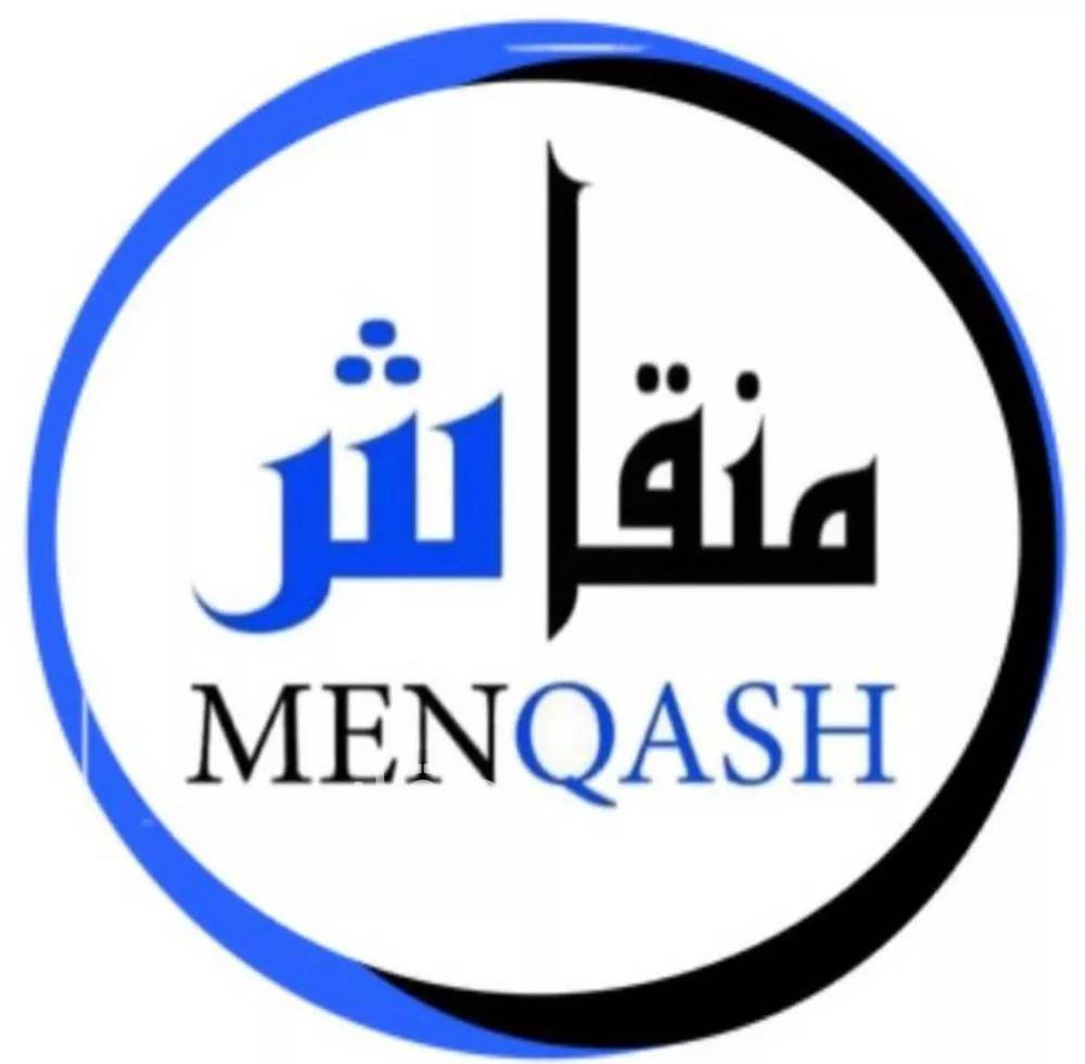 شقة للإيجار في شارع سفيان بن عوف, حي العزيزية, مدينة الرياض, منطقة الرياض 1 صورة