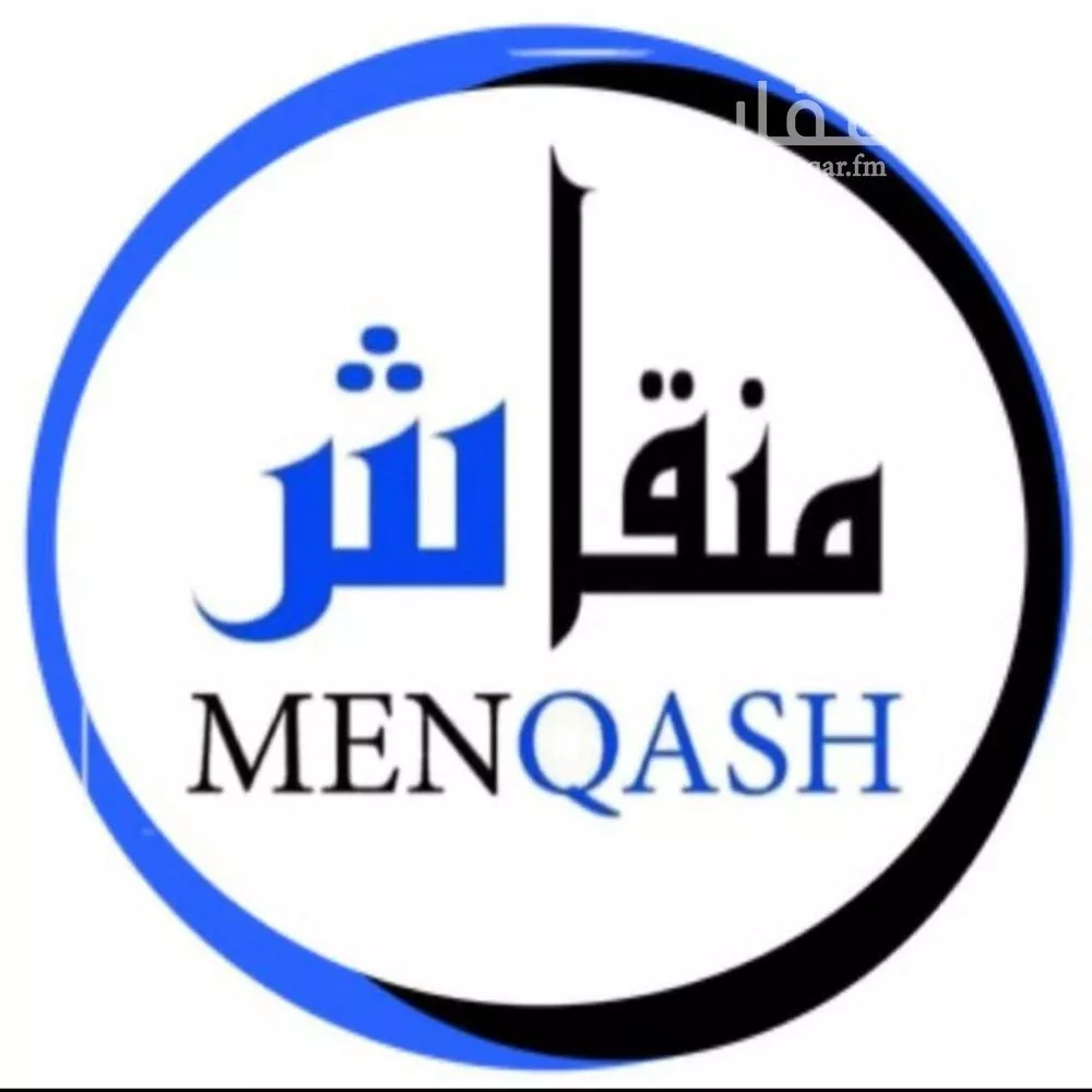 شقة للإيجار في شارع القادسية, حي بدر, مدينة الرياض, منطقة الرياض 1 صورة