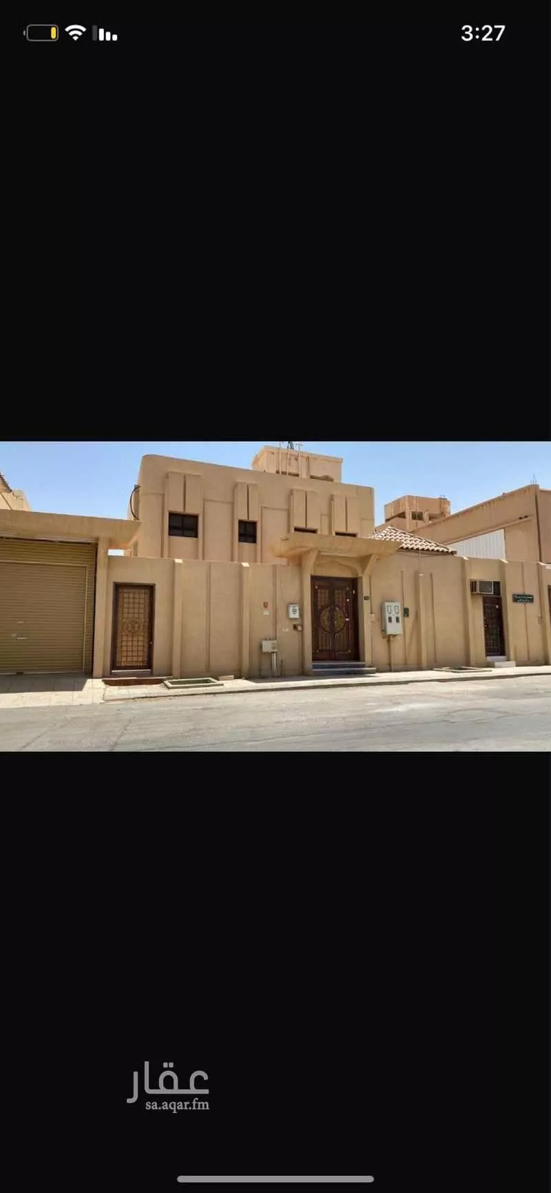 دور للإيجار في شارع بني رزام, حي العريجاء الغربي, مدينة الرياض, منطقة الرياض 1 صورة