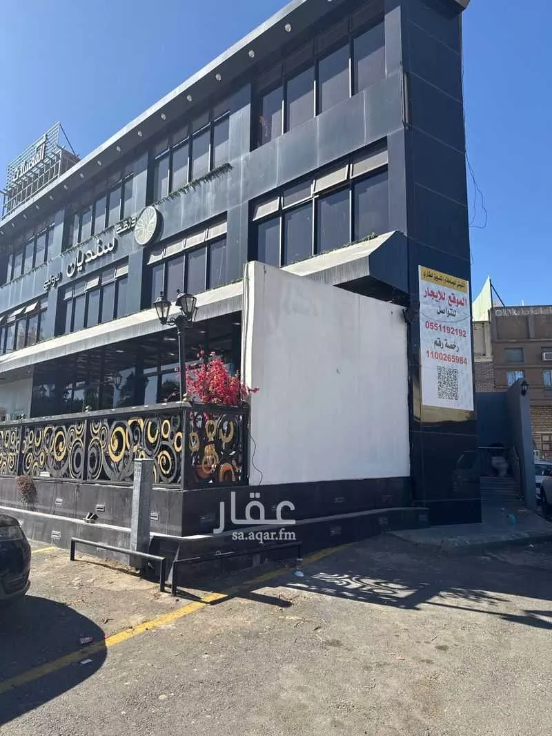 عمارة للإيجار في شارع الجزيره, حي حوايا الشمالية, مدينة الطائف, منطقة مكة المكرمة 1 صورة