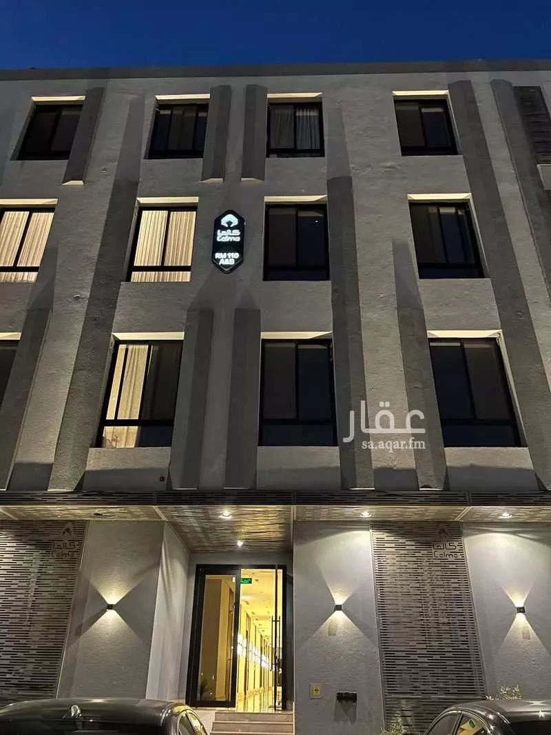 شقة للإيجار في شارع سعيد بن نفيل, حي الرمال, مدينة الرياض, منطقة الرياض 1 صورة