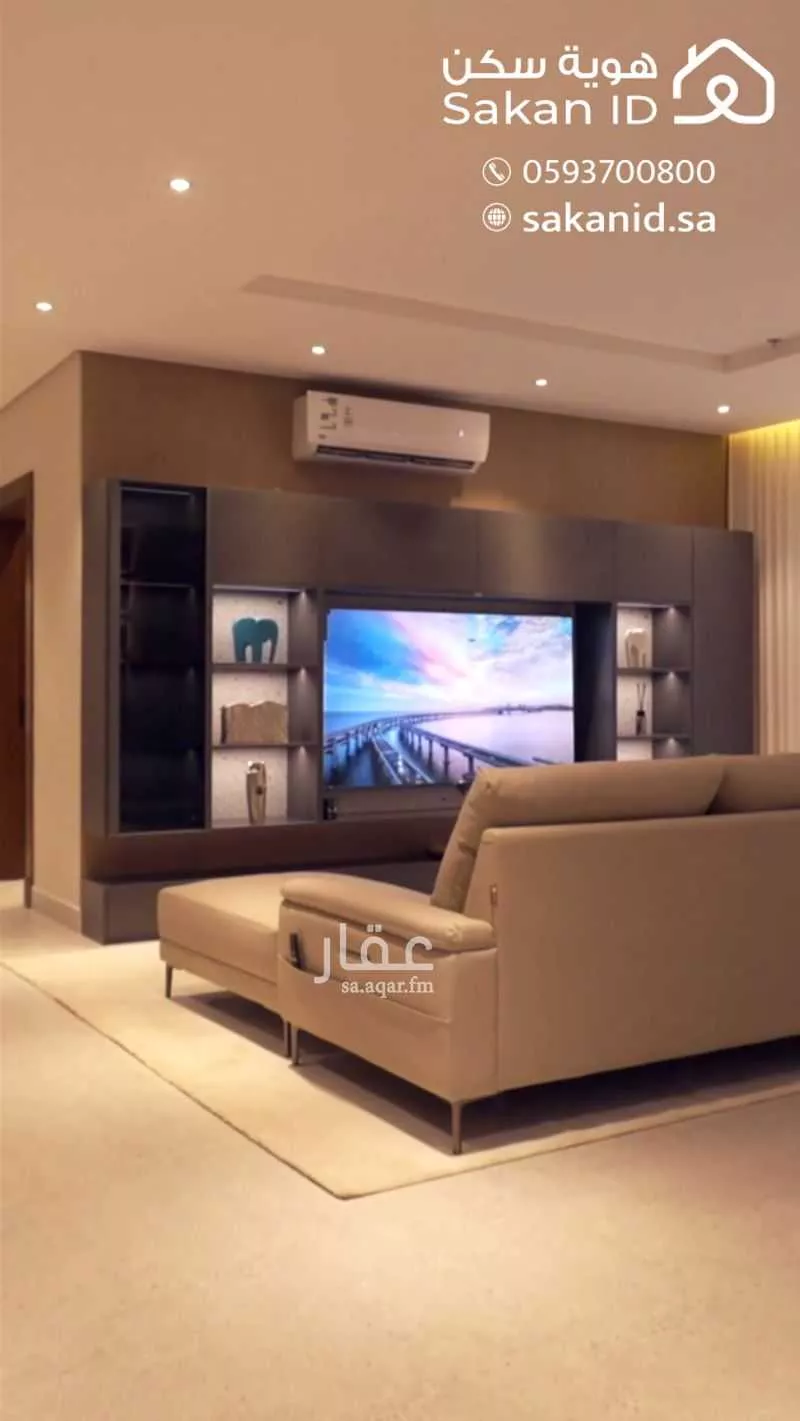 شقة للإيجار في شارع القماري, حي المونسية, مدينة الرياض, منطقة الرياض 1 صورة
