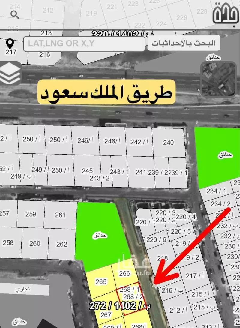 أرض للبيع في شارع أبي العز البغدادي, حي الصواري, مدينة جدة, منطقة مكة المكرمة 1 صورة