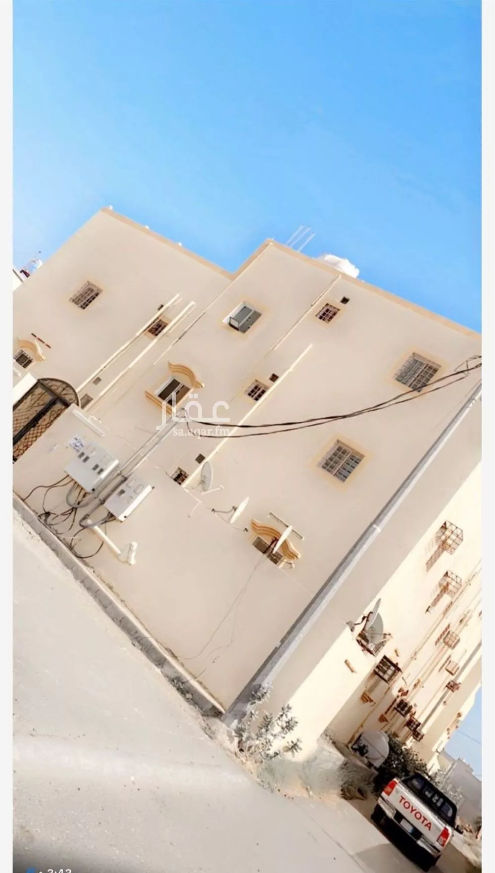 عمارة للبيع في شارع معن بن عدي الاوسي, مدينة القحمه, منطقة عسير 1 صورة
