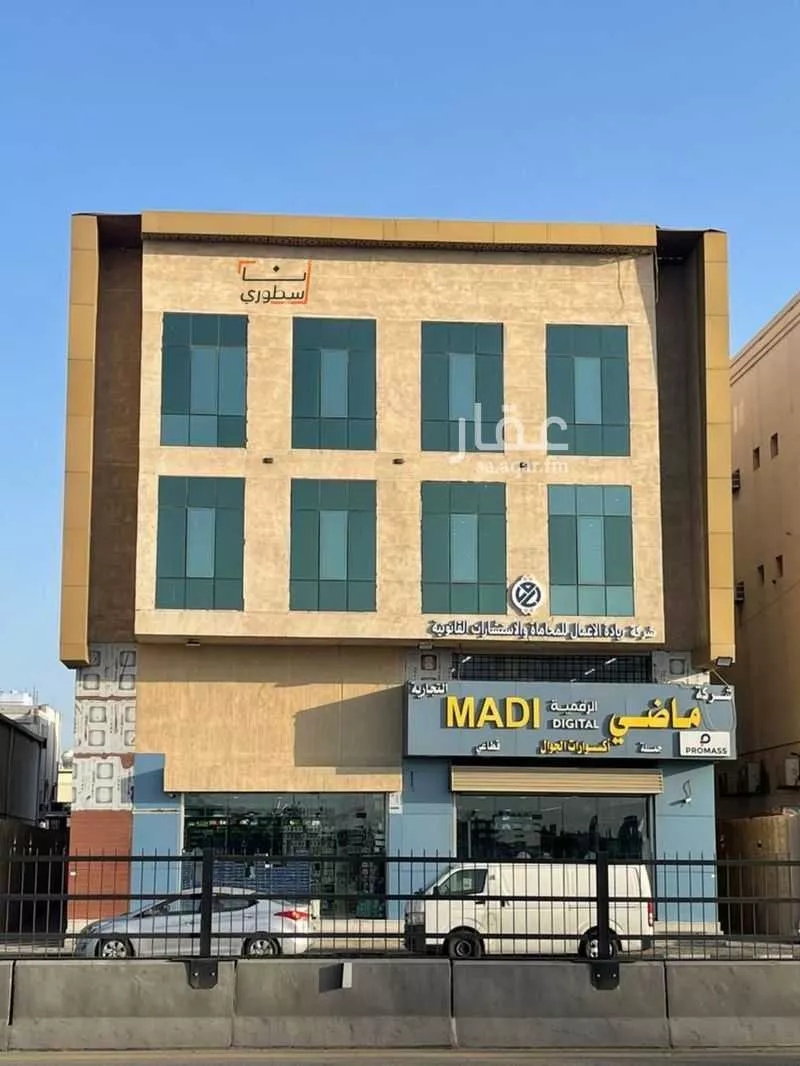 مكتب تجاري للإيجار في شارع الحاتمية, حي مخطط الإتصالات, مدينة الدمام, المنطقة الشرقية 1 صورة