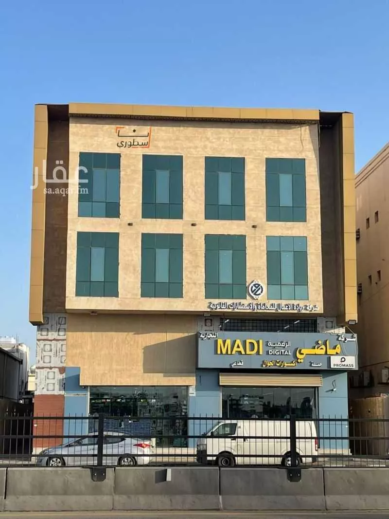 مكتب تجاري للإيجار في شارع طريق الملك فهد بن عبدالعزيز, حي مخطط الإتصالات, مدينة الدمام, المنطقة الشرقية 1 صورة