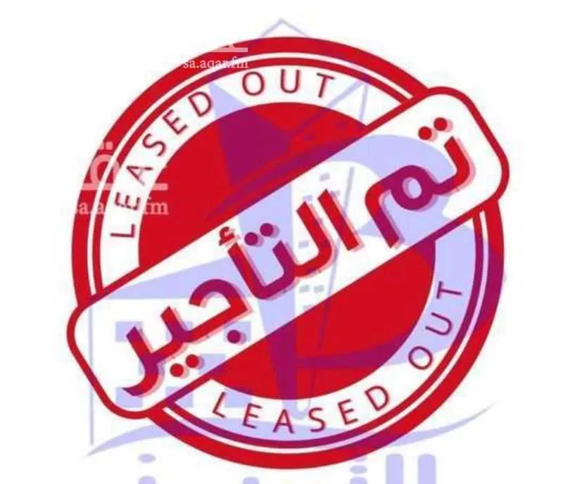 شقة للإيجار في شارع بشر بن حازم, حي السلام, مدينة الرياض, منطقة الرياض 1 صورة