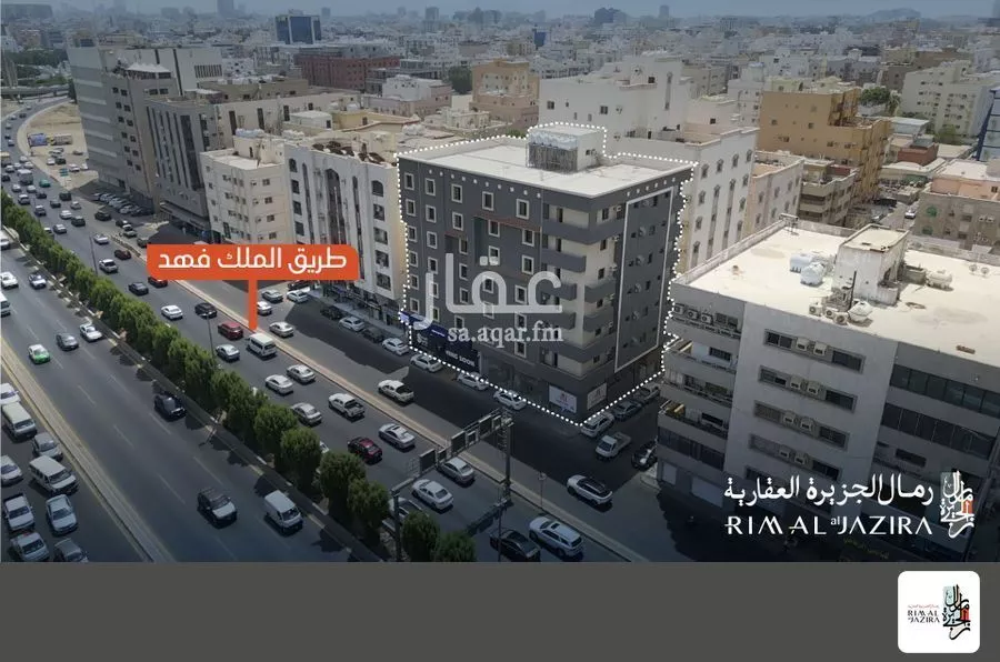 عمارة للبيع في شارع طريق الملك فهد فرعي, حي مشرفة, مدينة جدة, منطقة مكة المكرمة 1 صورة