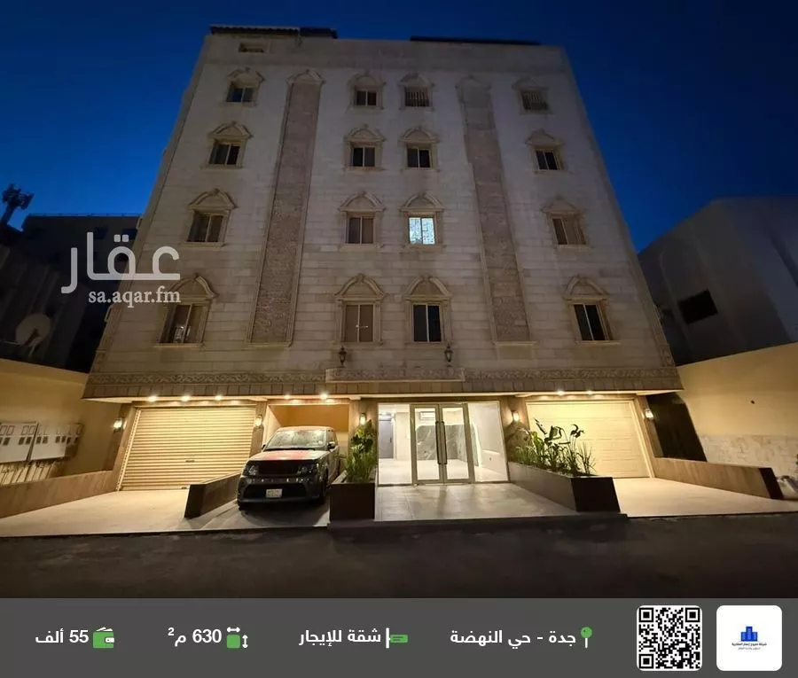 شقة للإيجار في شارع التوجيه العلمي, حي النهضة, مدينة جدة, منطقة مكة المكرمة 1 صورة
