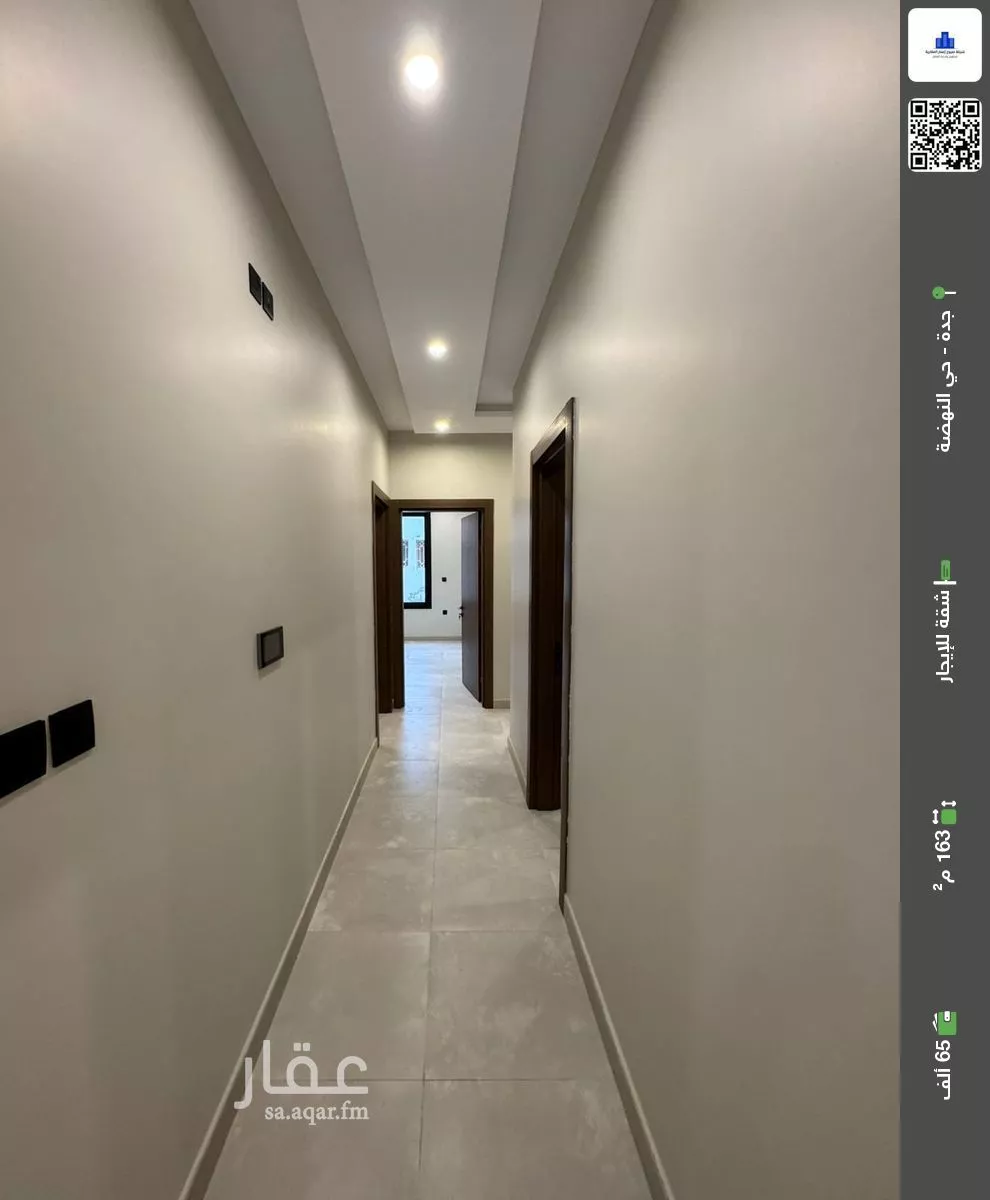 شقة للإيجار في شارع المناهج, حي النهضة, مدينة جدة, منطقة مكة المكرمة 1 صورة