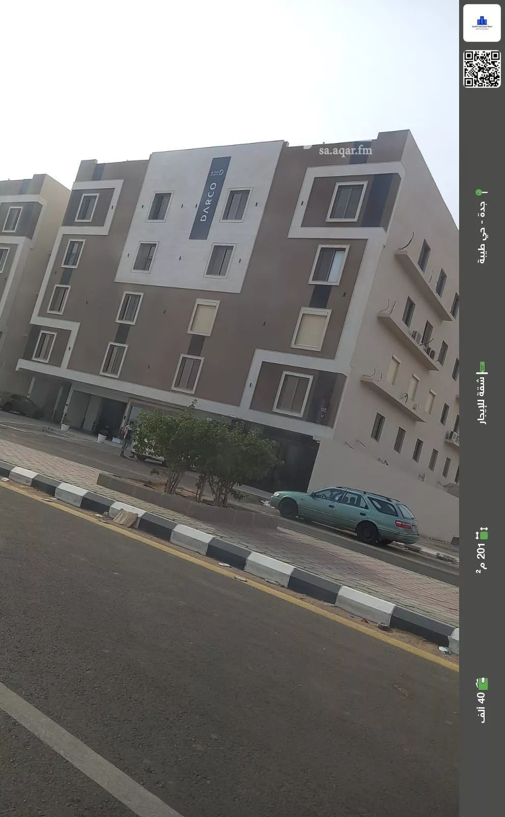 شقة للإيجار في شارع الموسى فيو, حي حكومي1, مدينة جدة, منطقة مكة المكرمة 1 صورة