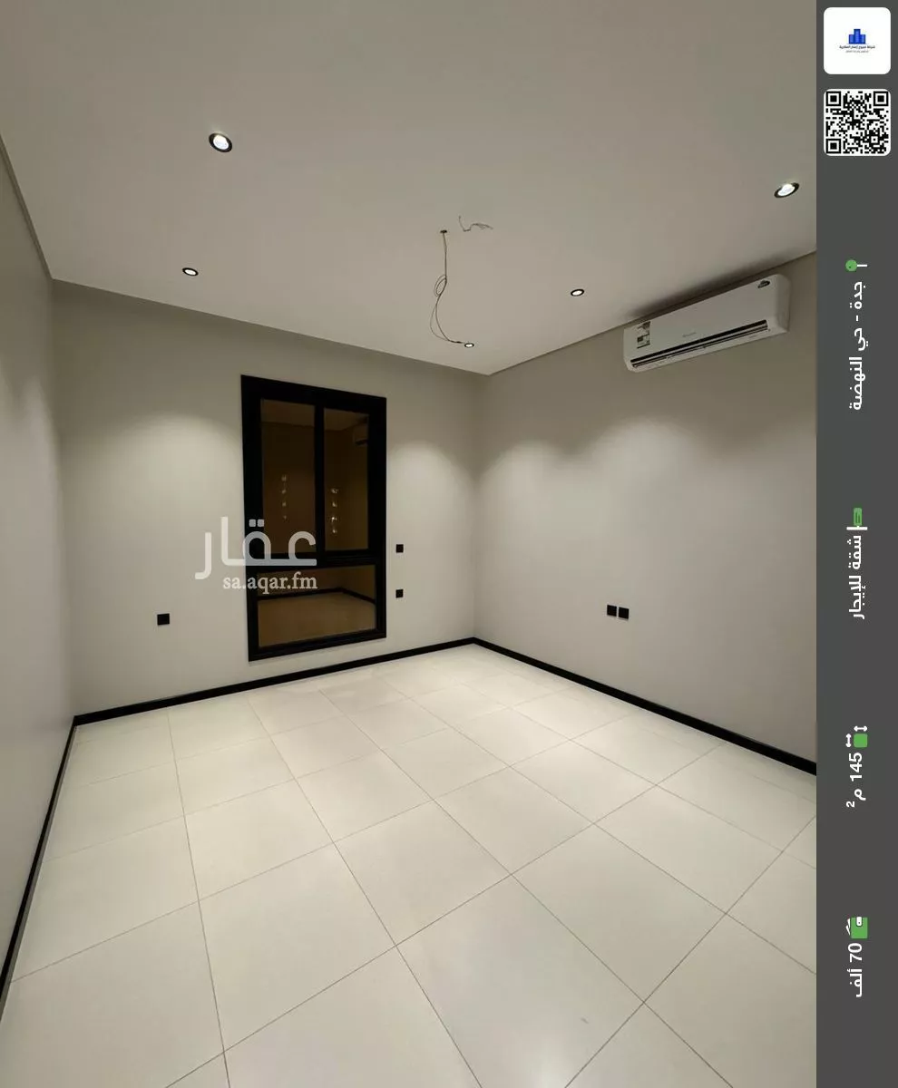 شقة للإيجار في شارع الحوافز, حي النهضة, مدينة جدة, منطقة مكة المكرمة 1 صورة