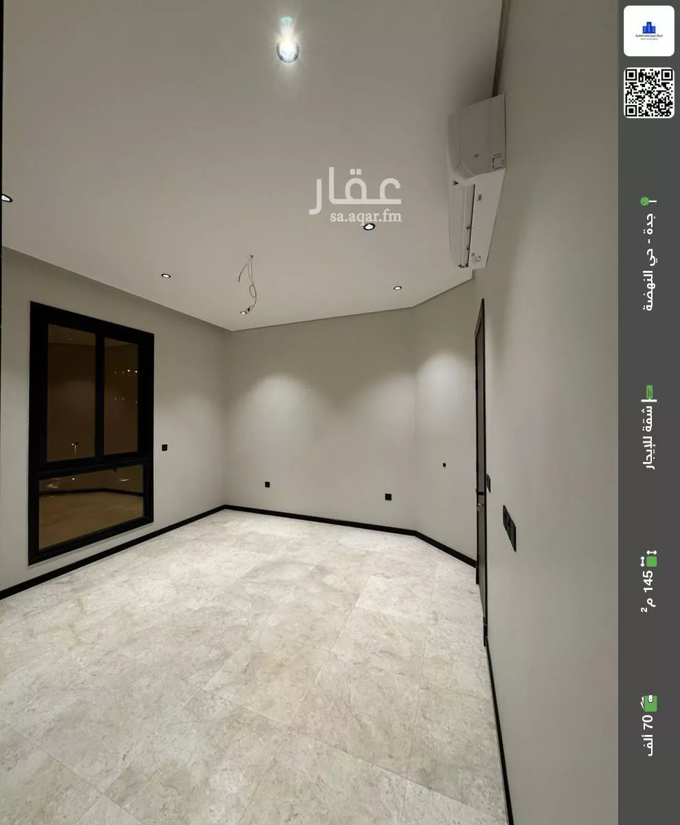 شقة للإيجار في شارع الحوافز, حي النهضة, مدينة جدة, منطقة مكة المكرمة 1 صورة