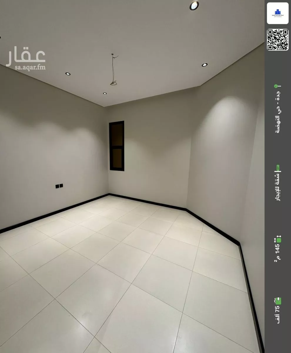 شقة للإيجار في شارع الحوافز, حي النهضة, مدينة جدة, منطقة مكة المكرمة 1 صورة