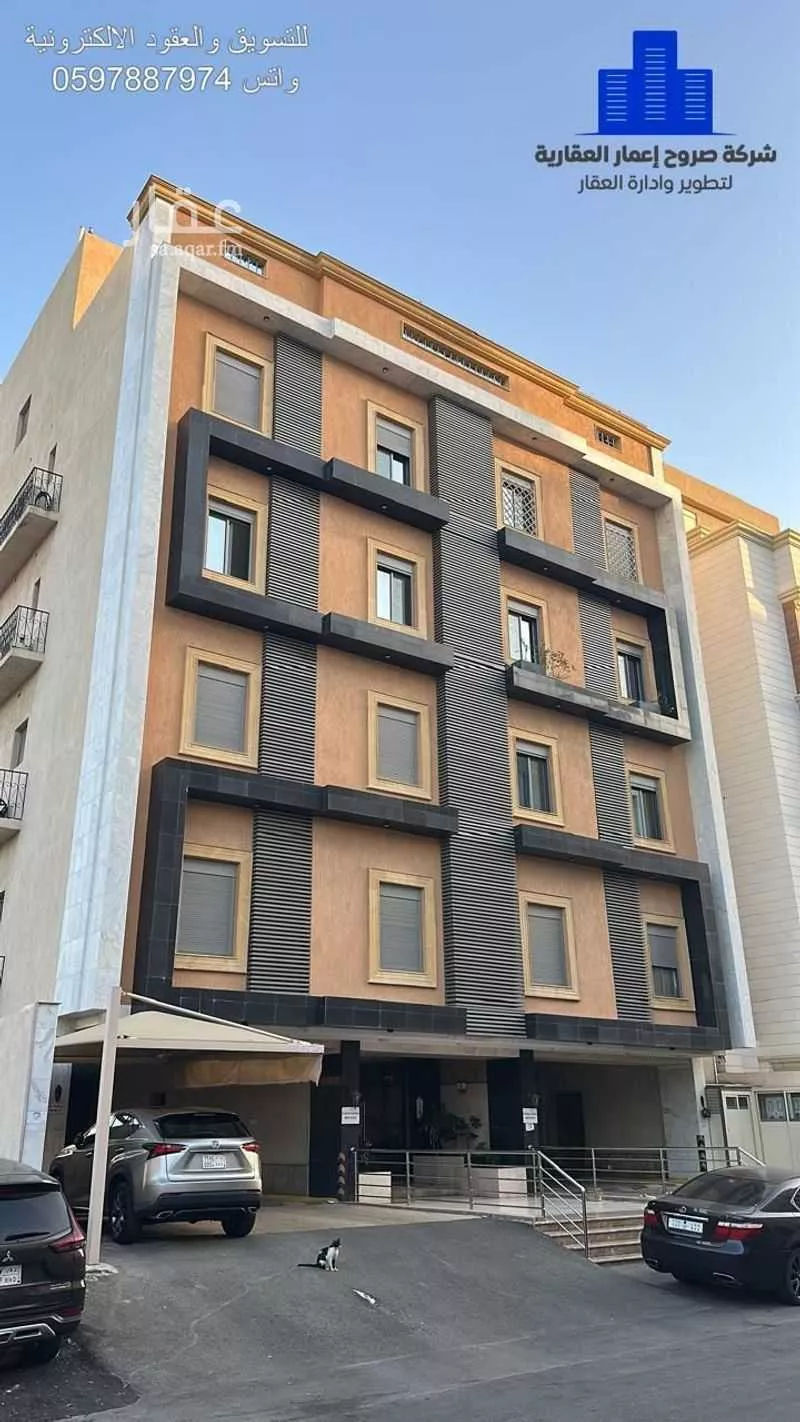 شقة للإيجار في شارع الجيل الصاعد, حي النهضة, مدينة جدة, منطقة مكة المكرمة 1 صورة