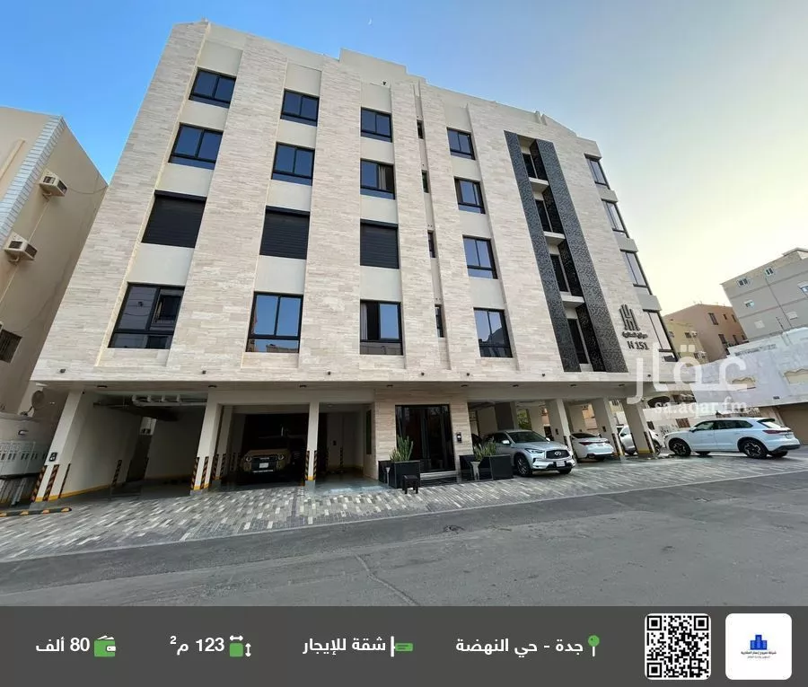 شقة للإيجار في شارع الحوافز, حي النهضة, مدينة جدة, منطقة مكة المكرمة 1 صورة