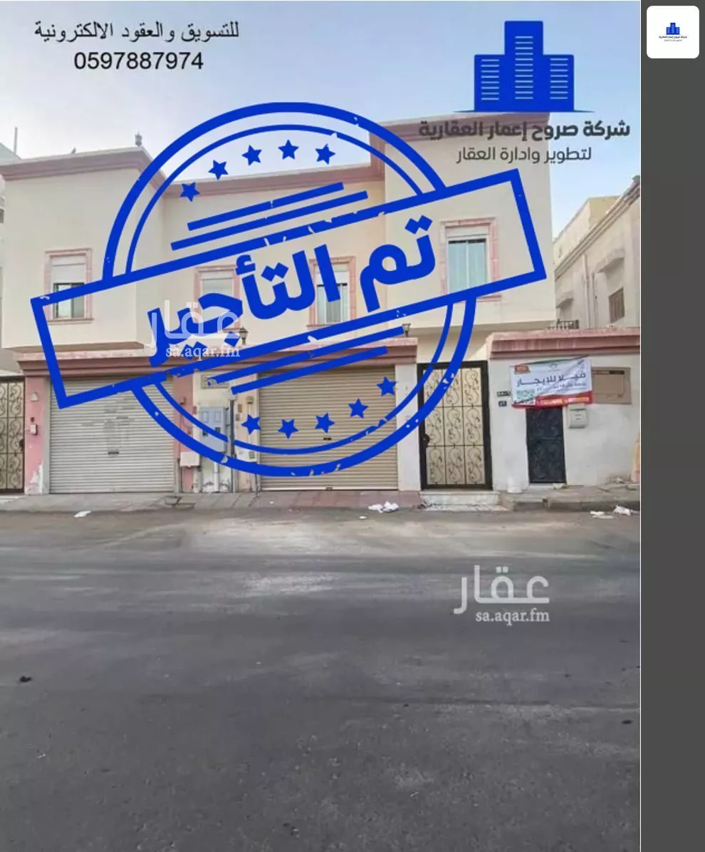 فيلا للإيجار في شارع عبدالملك بن هشام, حي النهضة, مدينة جدة, منطقة مكة المكرمة 1 صورة