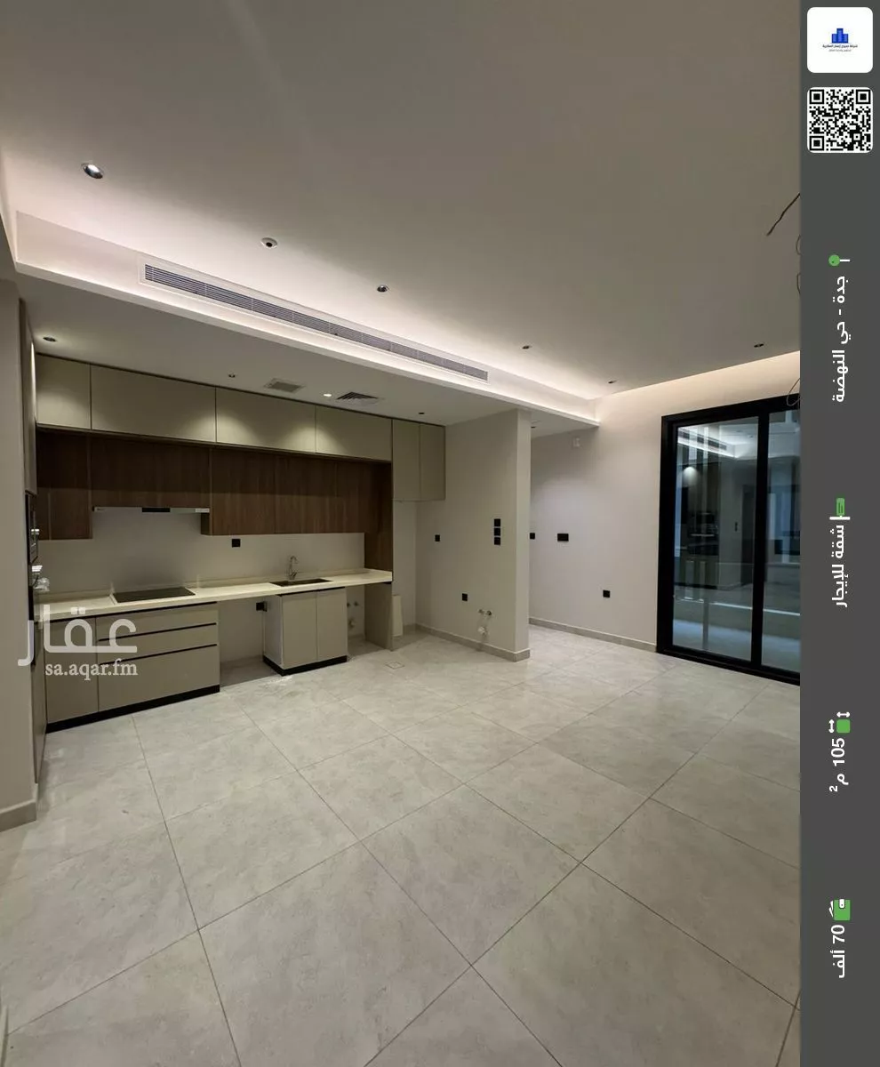 شقة للإيجار في شارع يوم اليرموك, حي النهضة, مدينة جدة, منطقة مكة المكرمة 1 صورة