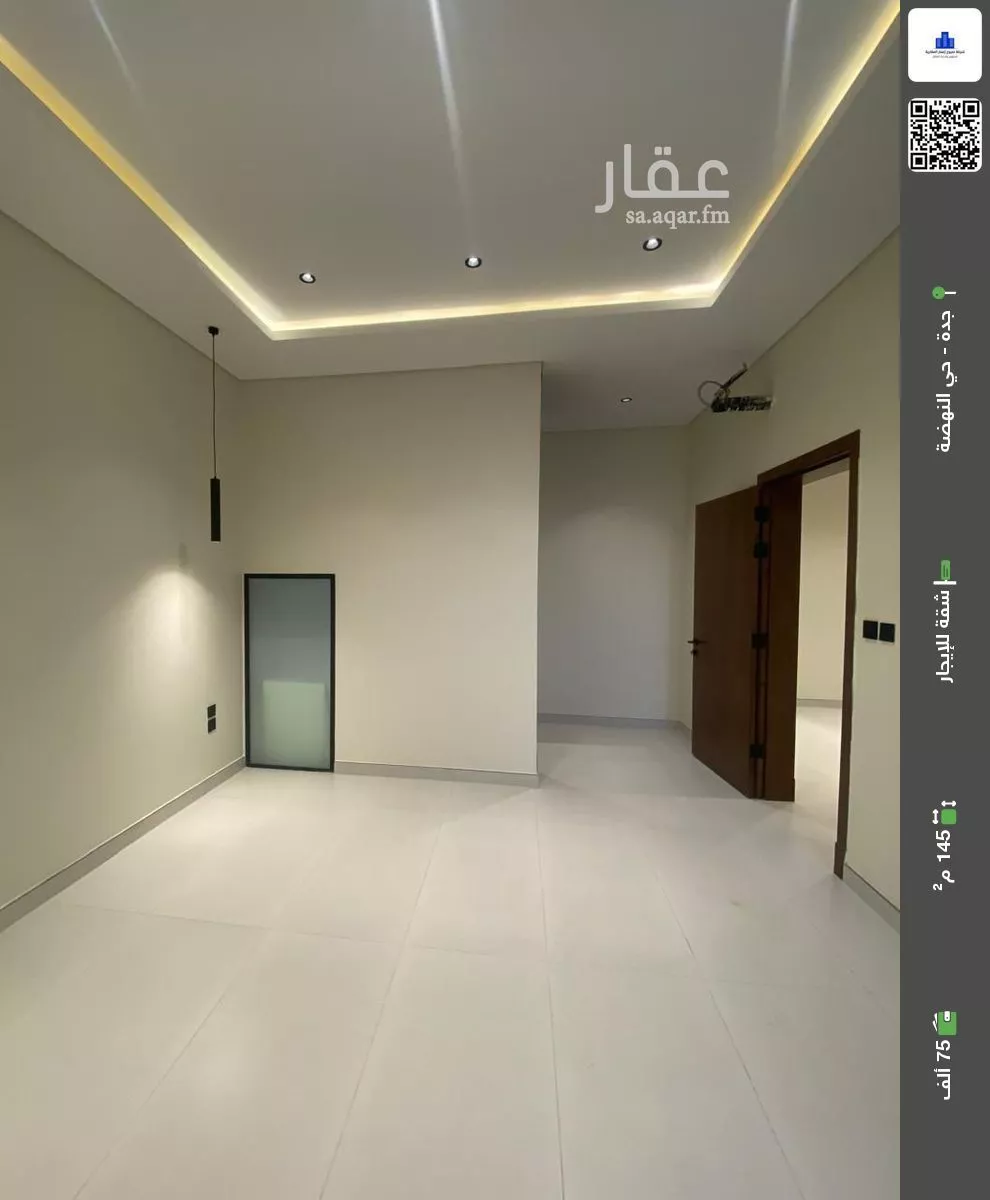 شقة للإيجار في شارع الإستطلاع, حي النهضة, مدينة جدة, منطقة مكة المكرمة 1 صورة