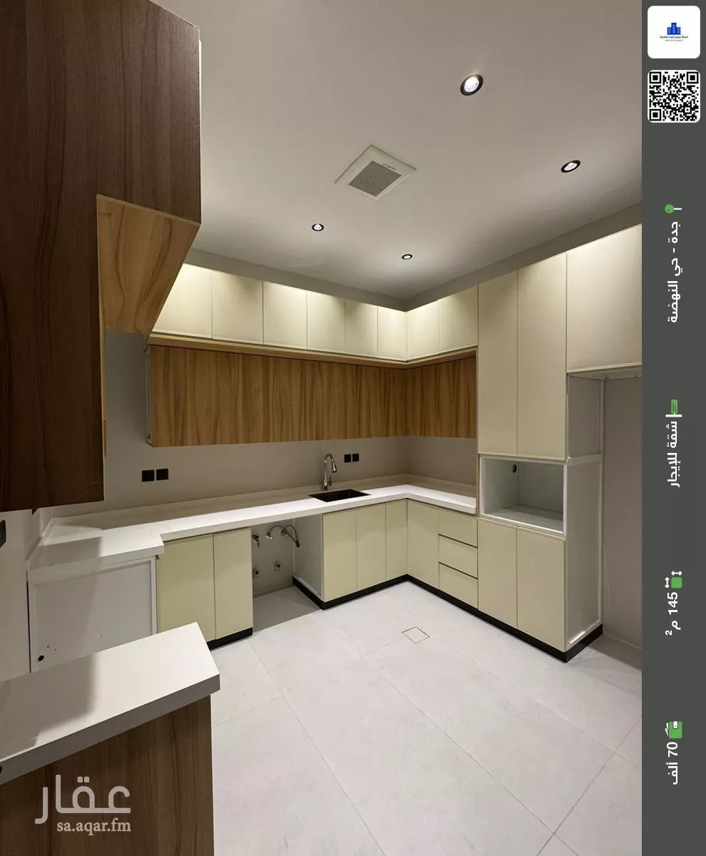 شقة للإيجار في شارع الحوافز, حي النهضة, مدينة جدة, منطقة مكة المكرمة 1 صورة