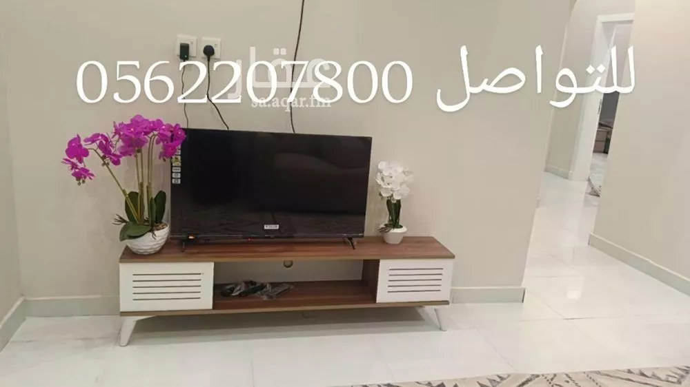 شقة للإيجار في شارع ممر مشاه 665, حي سكة الحديد, مدينة المدينه المنوره, منطقة المدينة المنورة 1 صورة